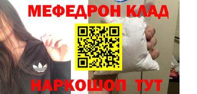 герыч Кандалакша