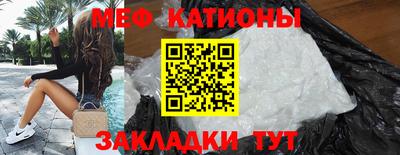 герыч Кандалакша