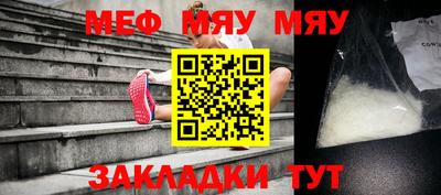 дурь Камышлов