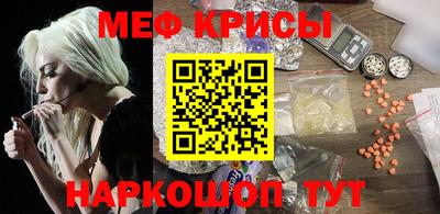герыч Кандалакша