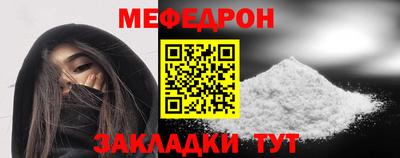 гашик Канаш