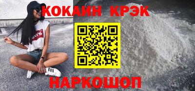 гашик Канаш