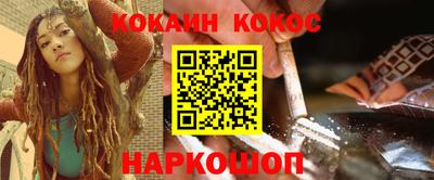 гашик Канаш