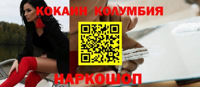 гашик Канаш