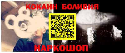 гашик Канаш