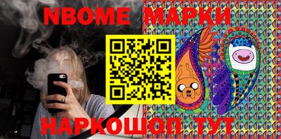 дурь Камышлов