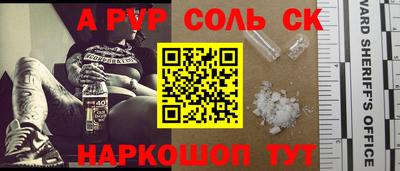 гашик Канаш