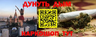 дурь Камышлов
