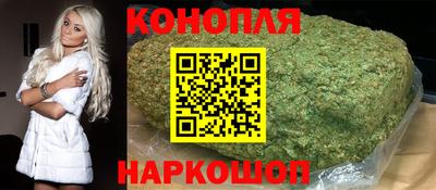 дурь Камышлов