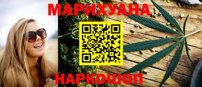 герыч Кандалакша