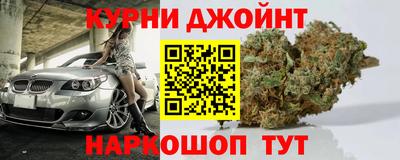 гашик Канаш