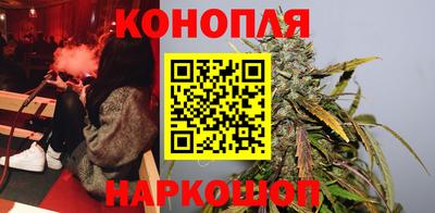 герыч Кандалакша