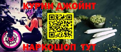 гашик Канаш