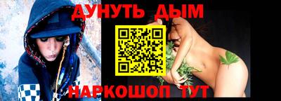 гашик Канаш