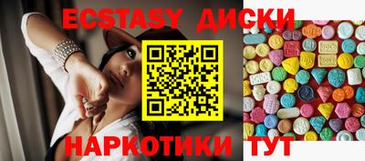 герыч Кандалакша