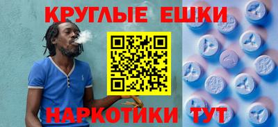 гашик Канаш