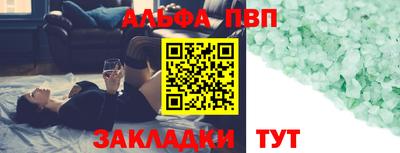 герыч Кандалакша