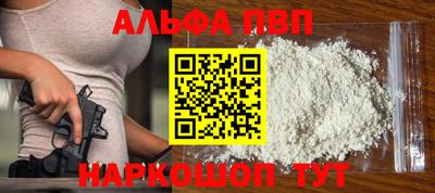 герыч Кандалакша