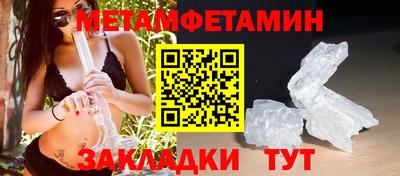 дурь Камышлов