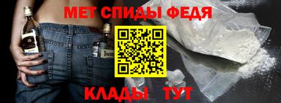 дурь Камышлов