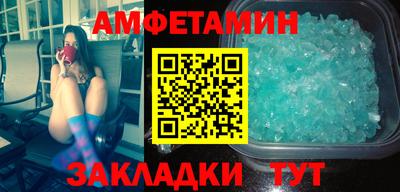 гашик Канаш