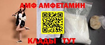 гашик Канаш