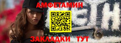 дурь Камышлов