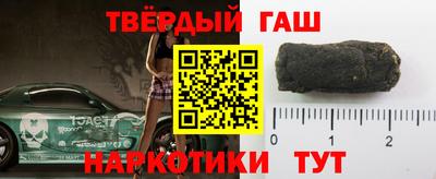 дурь Камышлов