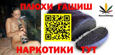 дурь Камышлов
