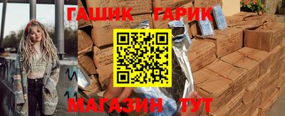 дурь Камышлов