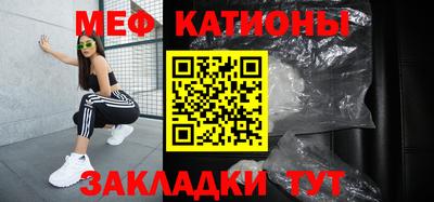 дурь Камышлов
