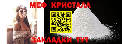 герыч Кандалакша