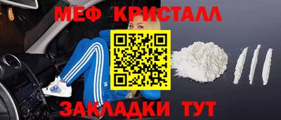 герыч Кандалакша
