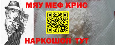 гашик Канаш